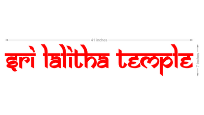 3D Metal Backlit Sign for Sri Lalitha